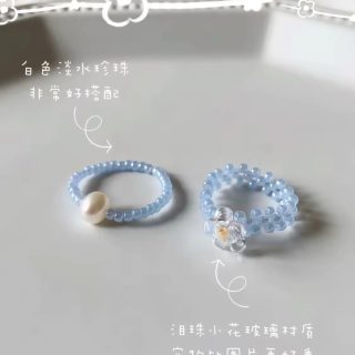 morning-mist-beaded-ring-02