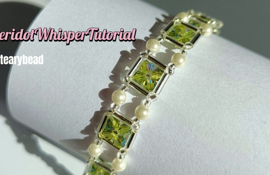 screenshot_1_The-finished-bracelet-displayed-on-the-white-tray