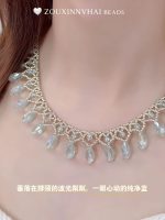 Starrybead | The Siren's Dewdrops silver bead necklace