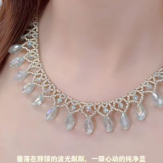 Starrybead | The Siren's Dewdrops silver bead necklace