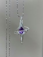 Starrybead Amethyst Healing Necklace — 925 Sterling Silver Wire‑Wrapped Star Pendant | Healing Jewelry for Calm Mind, Intuition & Protection