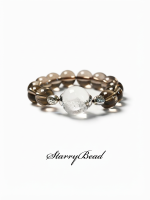 Starrybead Smoky Quartz & Clear Quartz Healing Bracelet | Energy Healing Jewelry for Grounding & Clarity