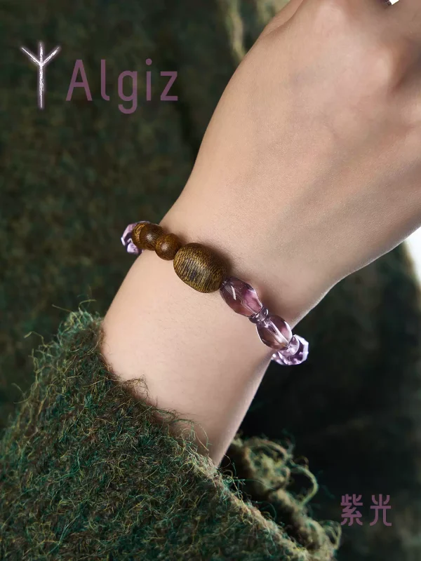 Starrybea Rare Agarwood & Natural Amethyst Healing Bracelet | Luxury Zen Jewelry for Meditation & Peace